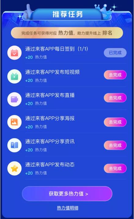 快手作品点赞自助1元100赞_快手作品点赞自助1元100赞_快手作品点赞自助1元100赞