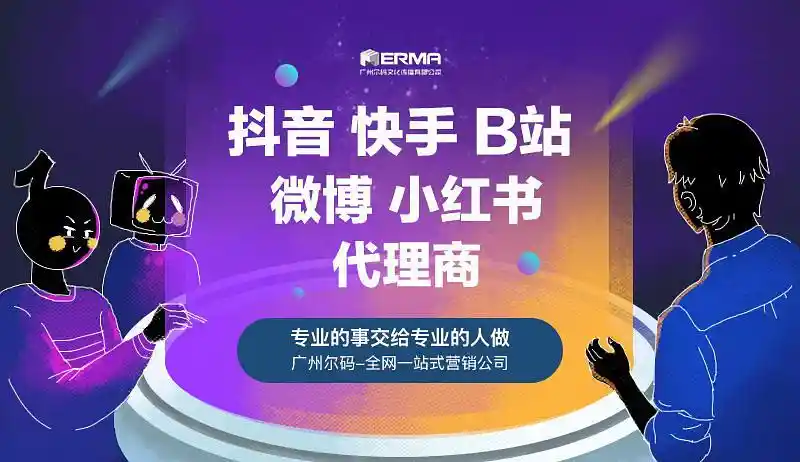 快手作品点赞自助1元100赞_快手作品点赞自助1元100赞_快手作品点赞自助1元100赞