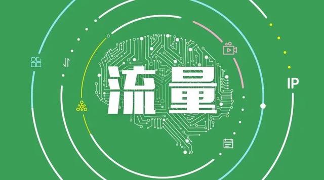 快手买热度链接_快手买热搜上热门多少钱_快手买热门链接