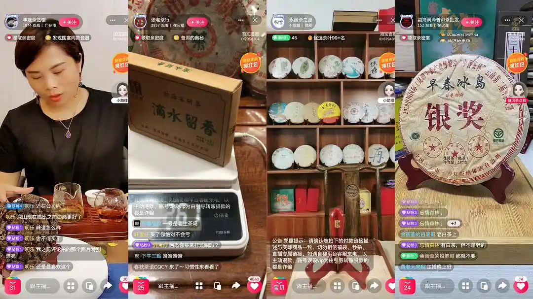 快手搛钱_快手买站一块钱100_快手得钱