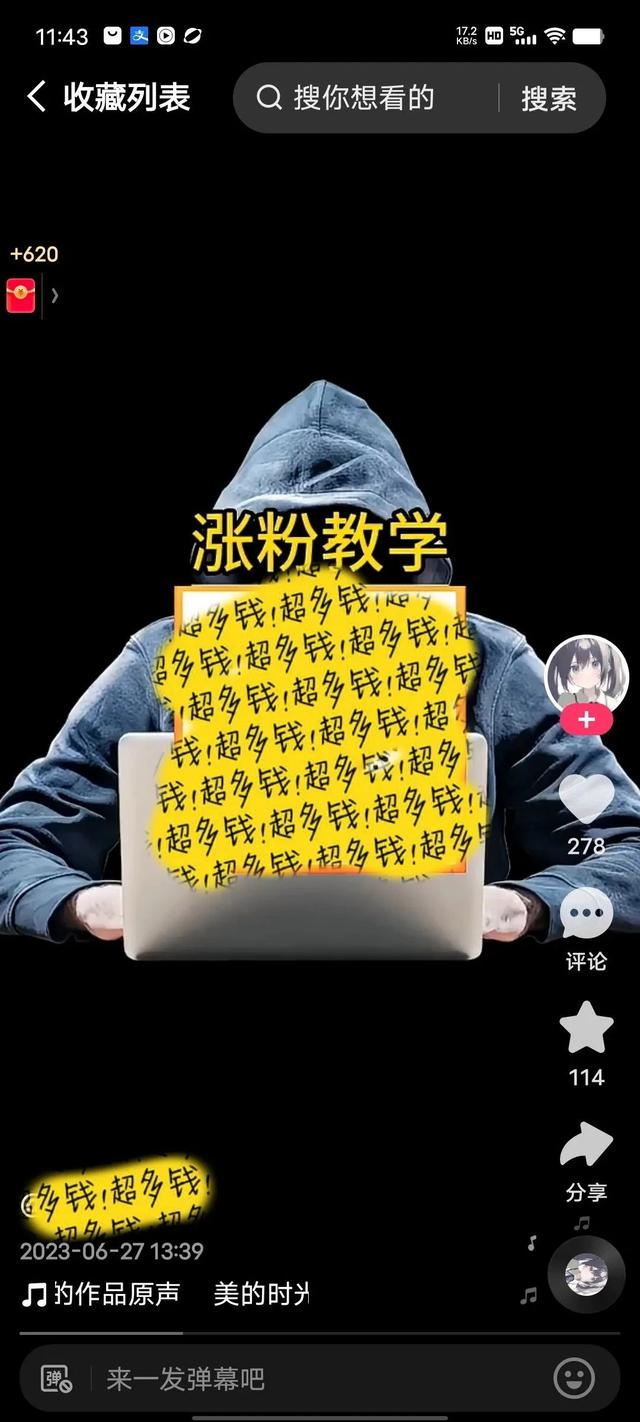 快手作品点赞自助1元100赞_快手作品点赞自助1元100赞_快手作品点赞自助1元100赞