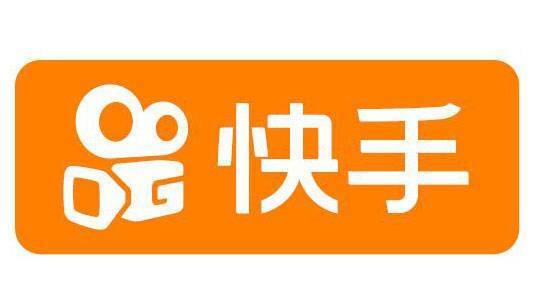最好的快手推广推广平台_快手流量推广网站_快手推广网址