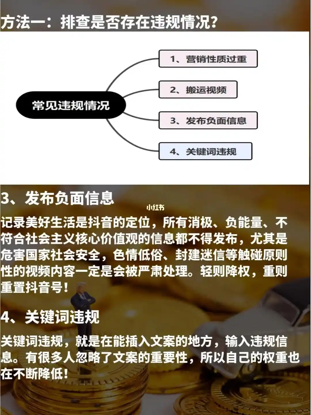 抖音播放量免费平台1000多_免费抖音1000播放量平台_抖音播放量免费平台