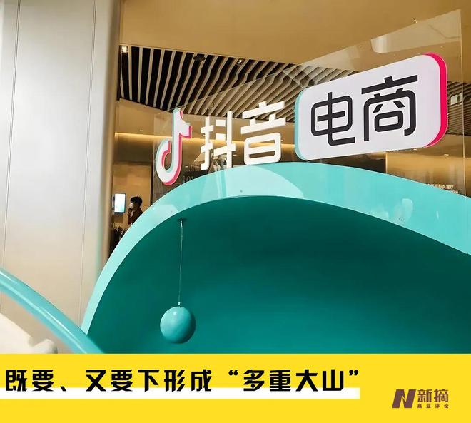 抖音低价二十四小站下单平台_抖音低价二十四小站下单平台_抖音低价二十四小站下单平台