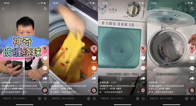 抖音低价二十四小站下单平台_抖音低价二十四小站下单平台_抖音低价二十四小站下单平台
