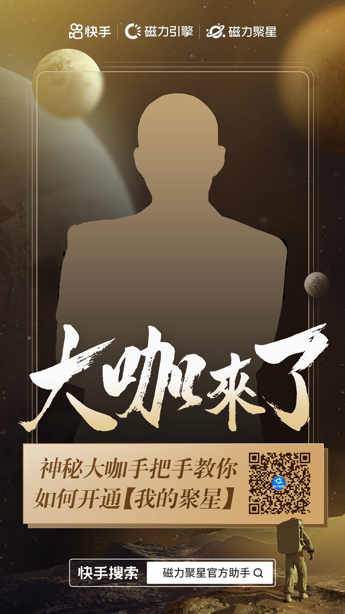 抖音双击能赚钱吗_抖音自助双击_抖音双击是什么意思怎么点