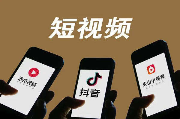 抖音双击能赚钱吗_抖音双击是什么意思怎么点_抖音自助双击