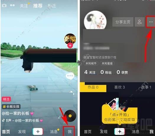 抖音里面的双击有什么用_抖音双击是什么意思怎么点_抖音自助双击
