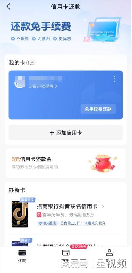 抖音点赞充值秒到账全网最低_抖音视频赞充值_抖音点赞充值
