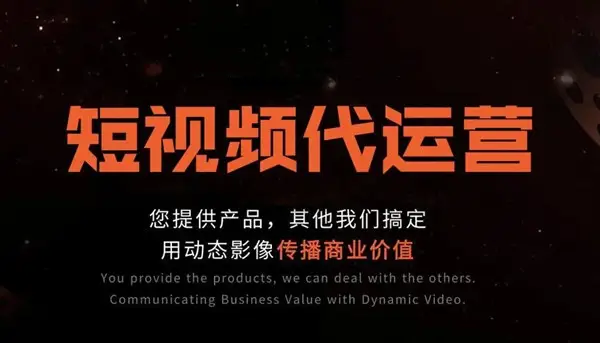 快手买热度件_快手买热门会影响什么嘛_快手买热度链接