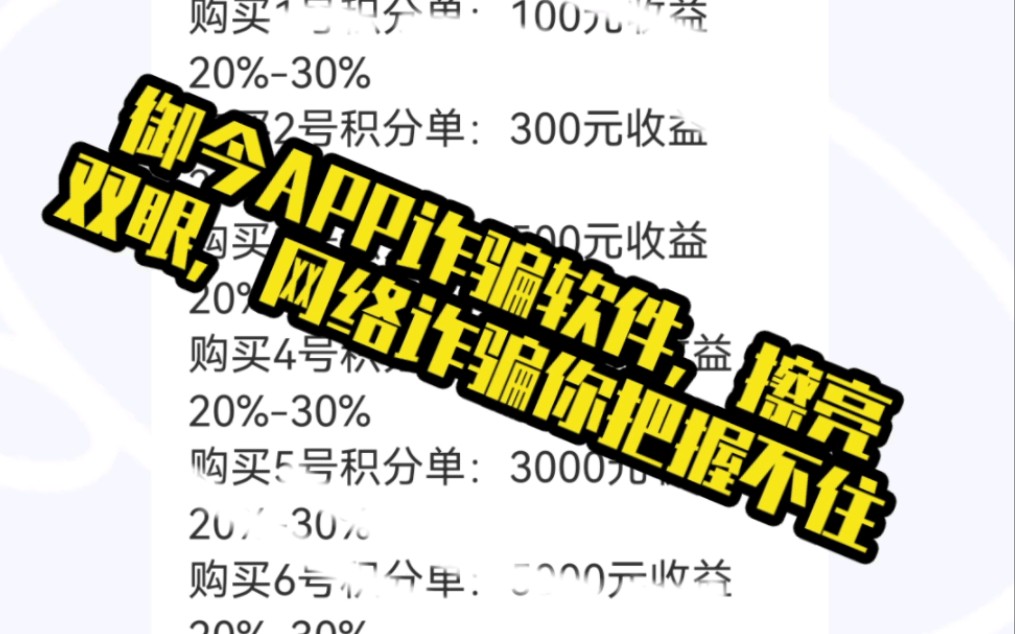 抖音视频赞充值_抖音点赞充值秒到账全网最低_抖音点赞充钱然后返利是真的吗
