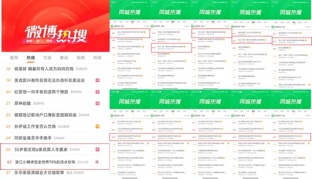 抖音在线下单自助平台_抖音业务24小时在线下单_抖音作品双击在线下单