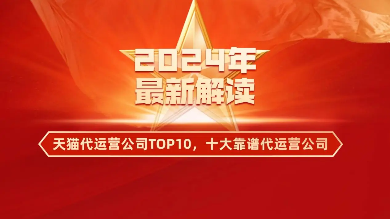 流量快手推广网站怎么做_流量快手推广网站有哪些_快手流量推广网站