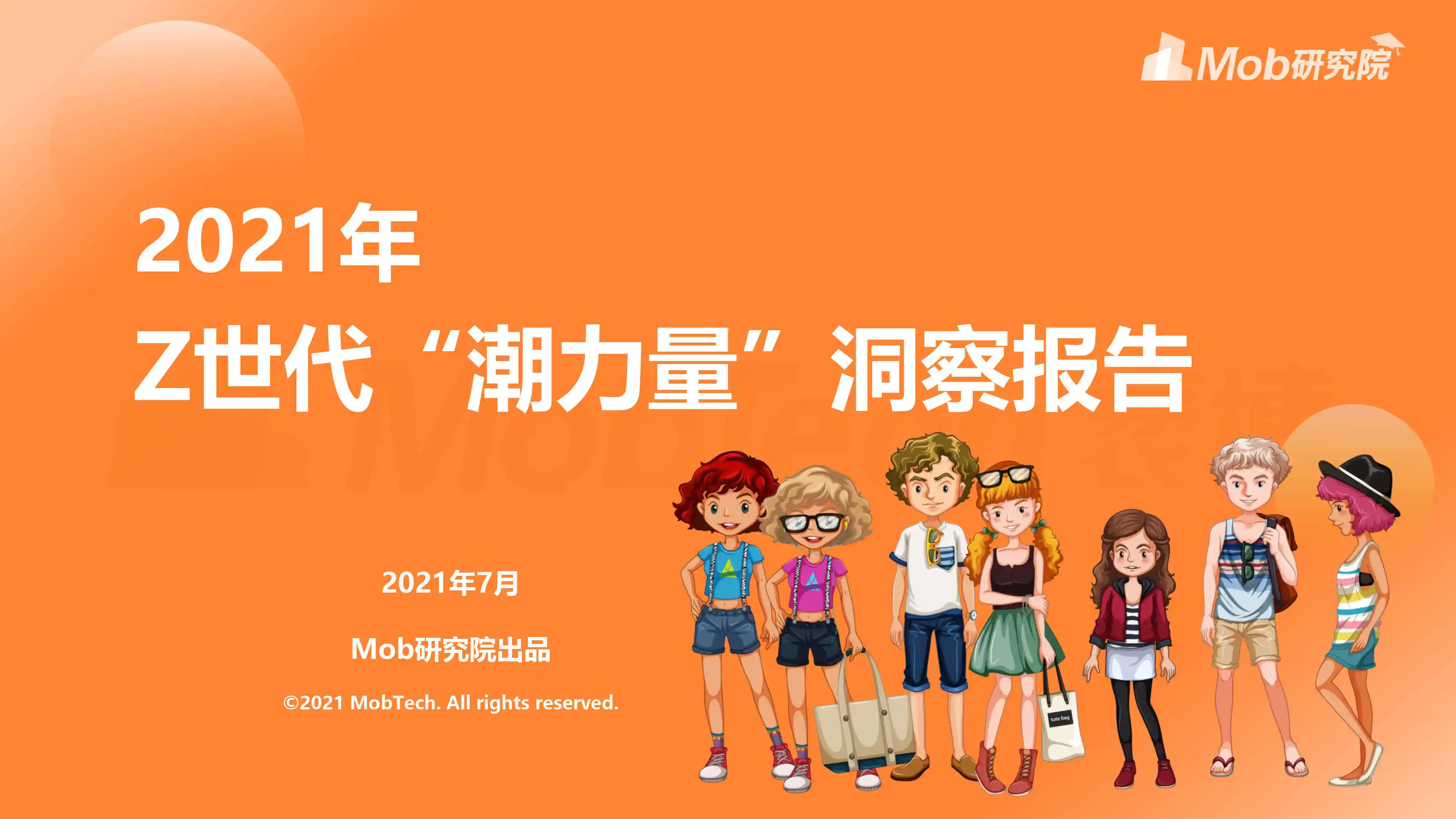 抖音播放量免费平台1000多_免费抖音1000播放量平台_抖音播放量收费标准