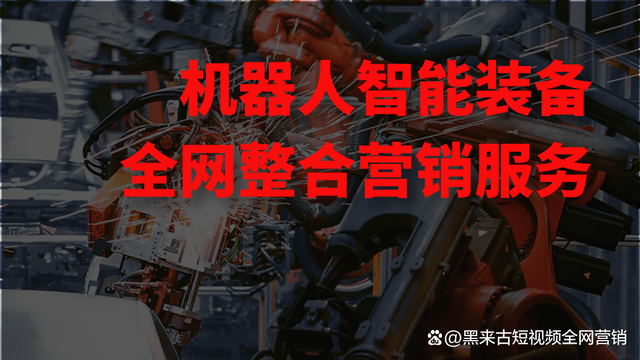 抖音买热门_抖音买热度链接_抖音花钱买热度