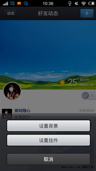 抖音点赞充值秒到账全网最低_抖音视频赞充值_抖音点赞充钱1000是真的吗