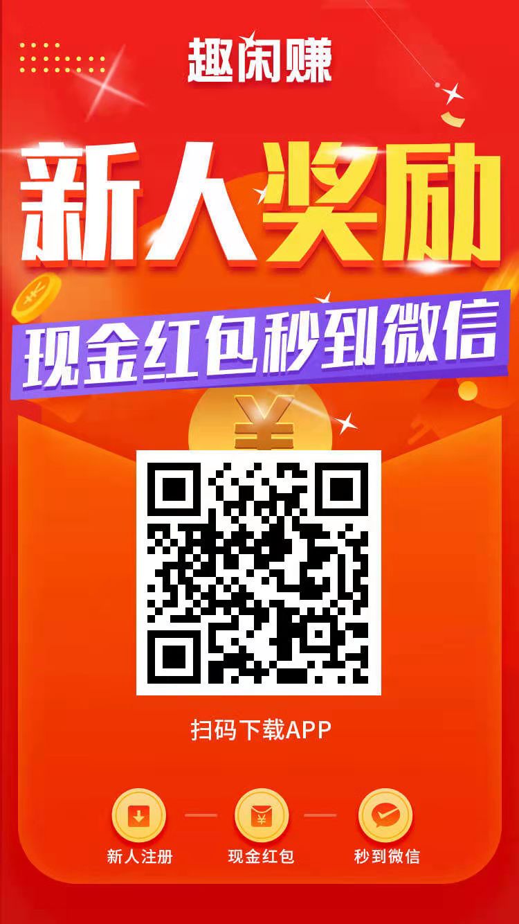 快手0.5元1000个赞是真的吗_快手0.5元1000个赞是真的吗_快手0.5元1000个赞是真的吗