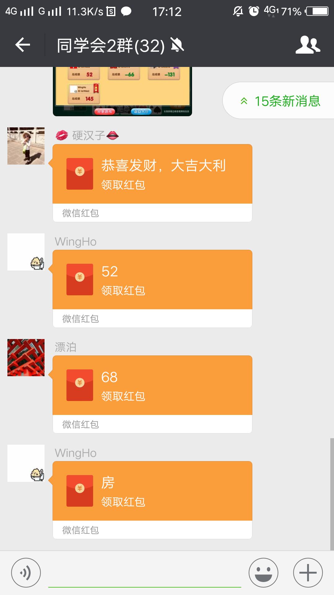 快手0.5元1000个赞是真的吗_快手0.5元1000个赞是真的吗_快手0.5元1000个赞是真的吗