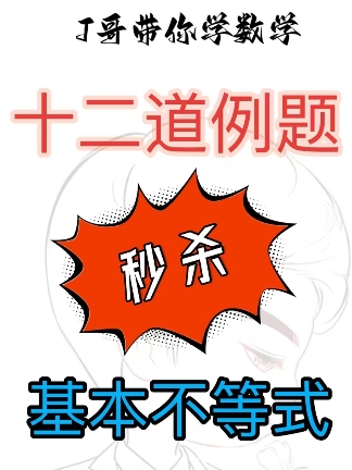 抖音花钱买热度_抖音买热度之后会怎样_抖音买热度链接