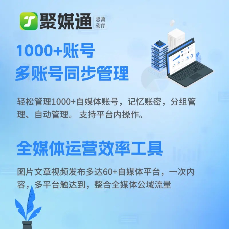 抖音买热度链接_抖音买热门_抖+热门怎么买比较好