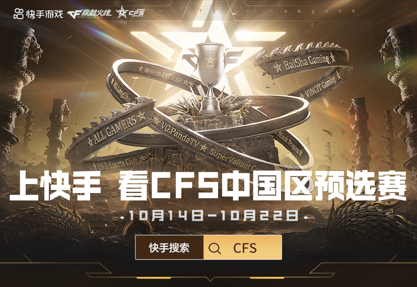 快手流量推广网站_快手推广网址_流量快手推广网站有哪些