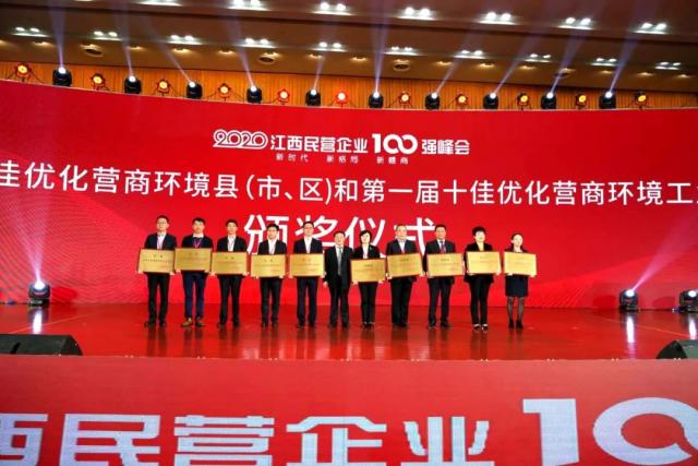 抖音点赞自助平台24小时_抖音点赞自助平台24小时_抖音点赞自助平台24小时