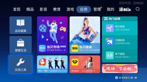 快手买热门链接_快手买热度链接_快手买热度件