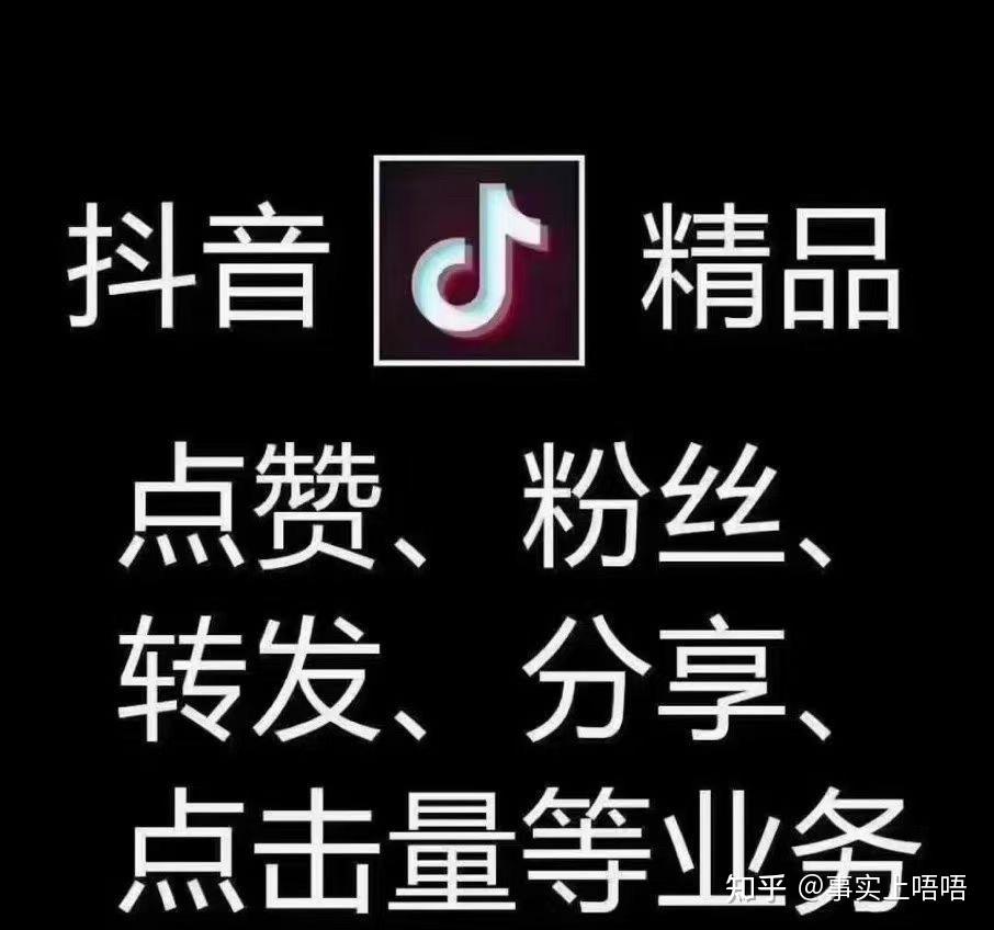 快手买热门链接_快手买热度链接_快手买热门有用么