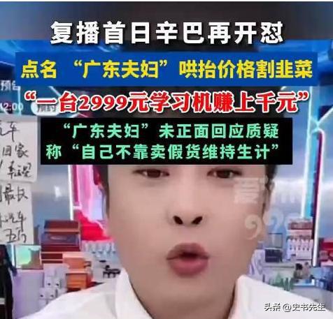快手0.5元1000个赞是真的吗_快手0.5元1000个赞是真的吗_快手0.5元1000个赞是真的吗