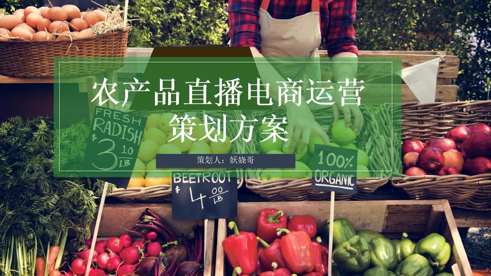 快手买热搜上热门多少钱_快手买热度件_快手买热度链接