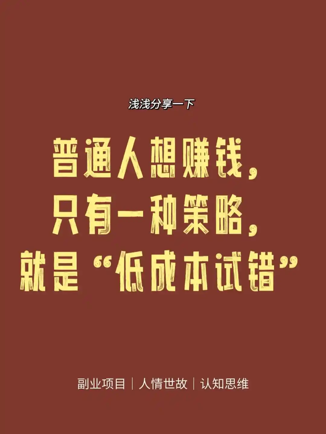 抖音点赞便宜平台_dy点赞秒到账便宜_快手点赞在线自助平台秒刷