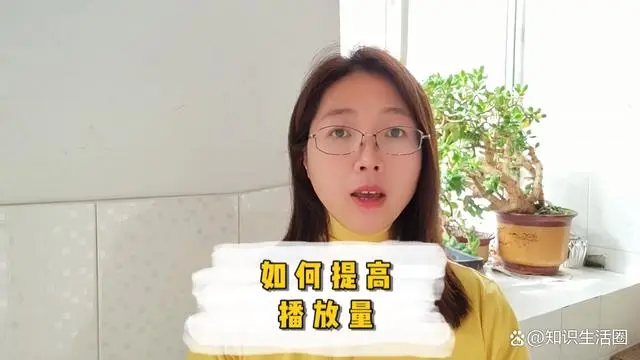 抖音播放量免费平台1000万_免费抖音1000播放量平台_抖音免费领1000播放量网站