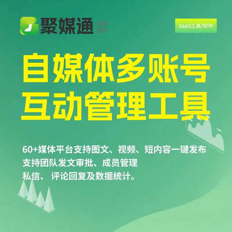 快手买热度件_快手买热门有用么_快手买热度链接