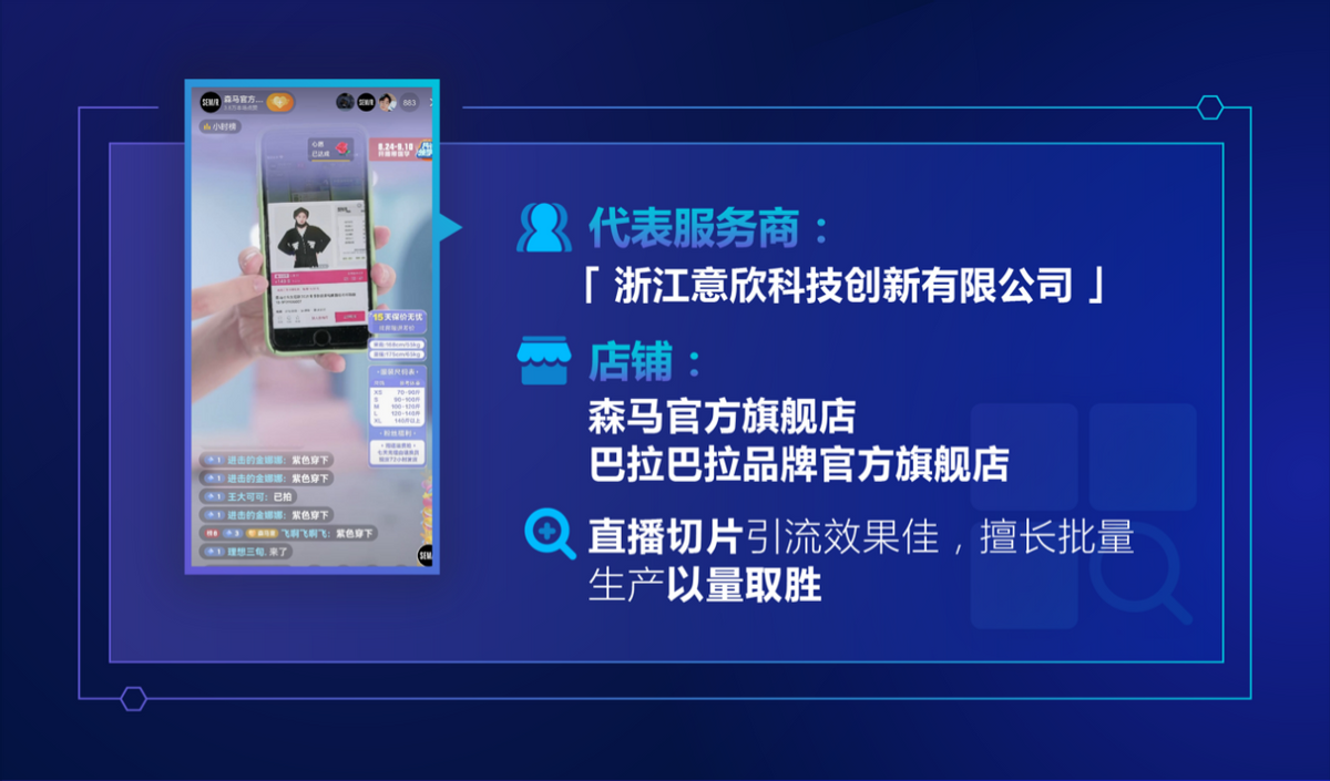 抖音点赞自助平台24小时_抖音点赞自助平台24小时_抖音点赞自助平台24小时