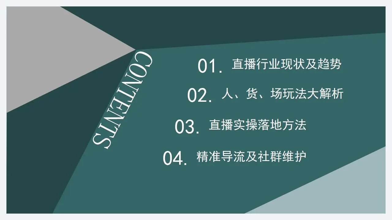 快手买热门有用么_快手买热度链接_快手买热门会影响什么嘛