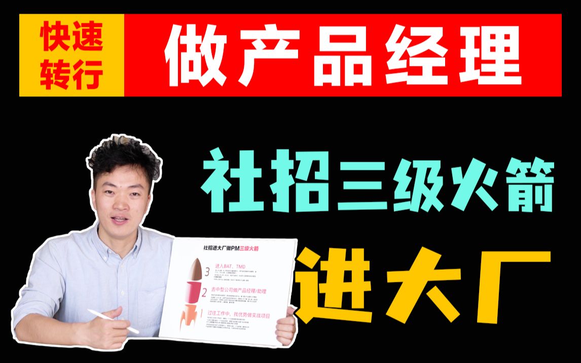 快手买热门链接_快手买热度链接_快手买热度件