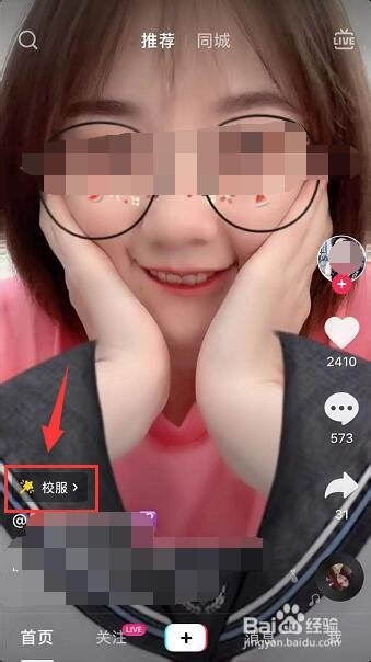 快手买热度链接_快手买热搜上热门多少钱_快手买热门链接