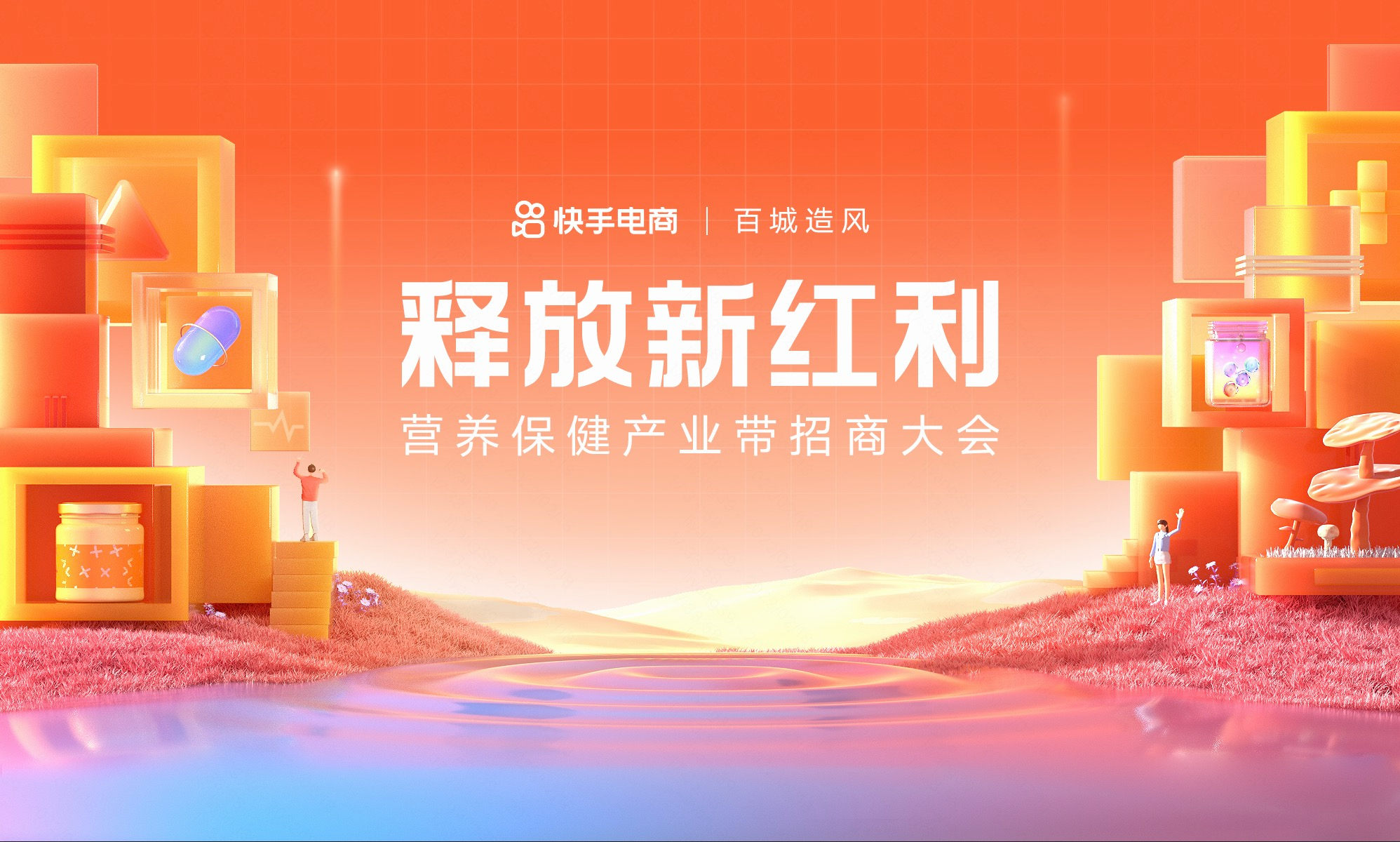 快手得钱_买快手快币_快手买站一块钱100