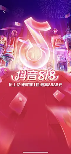 抖音双击_抖音里面的双击有什么用_抖音自助双击