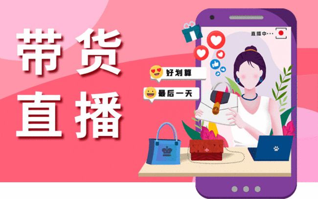 快手买热搜上热门多少钱_快手买热度件_快手买热度链接