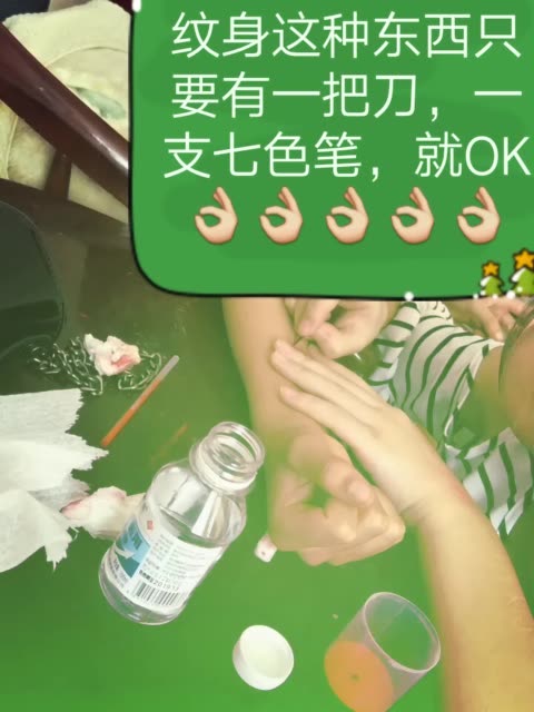 快手买热搜上热门多少钱_快手买热度链接_快手买热门有用么