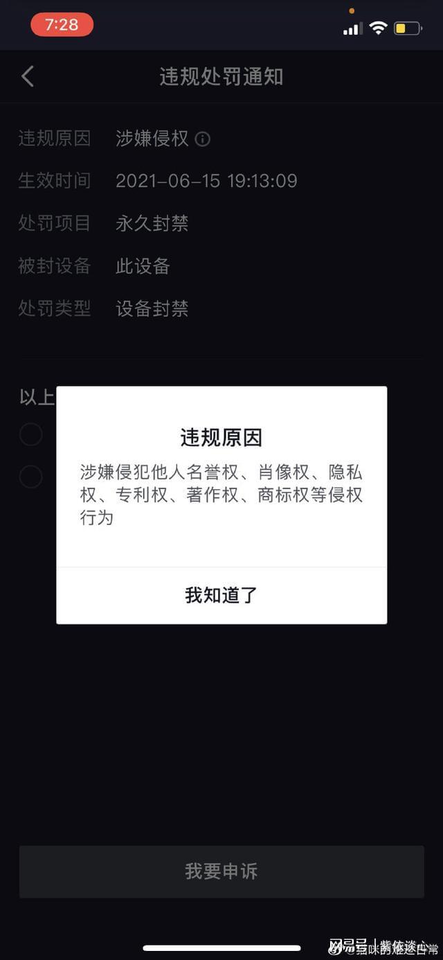 快手买热度件_快手买热门会影响什么嘛_快手买热度链接