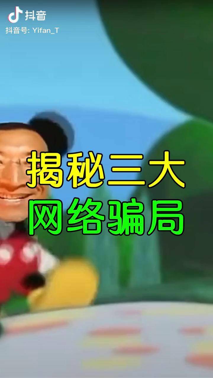 抖音视频赞充值_抖音点赞充值秒到账全网最低_抖音点赞充钱1000是真的吗