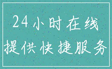 快手作品点赞自助1元100赞_快手作品点赞自助1元100赞_快手作品点赞自助1元100赞