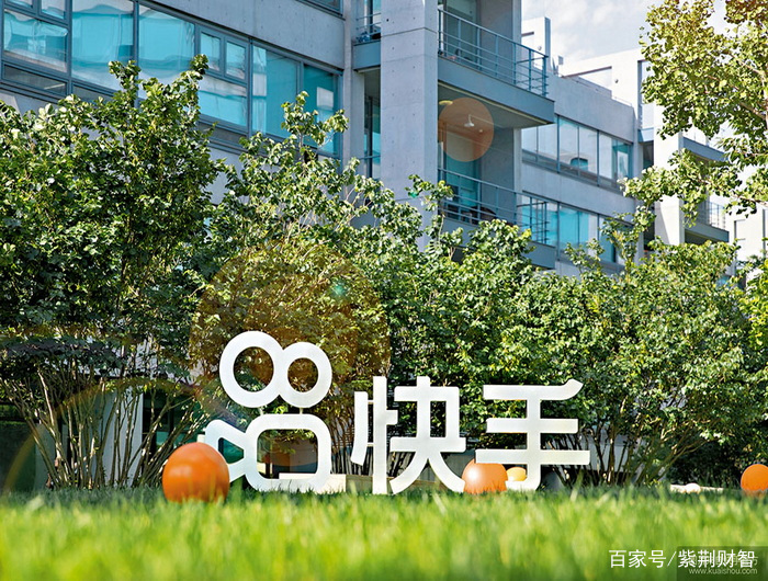 快手买热度件_快手买热度链接_快手买热门链接