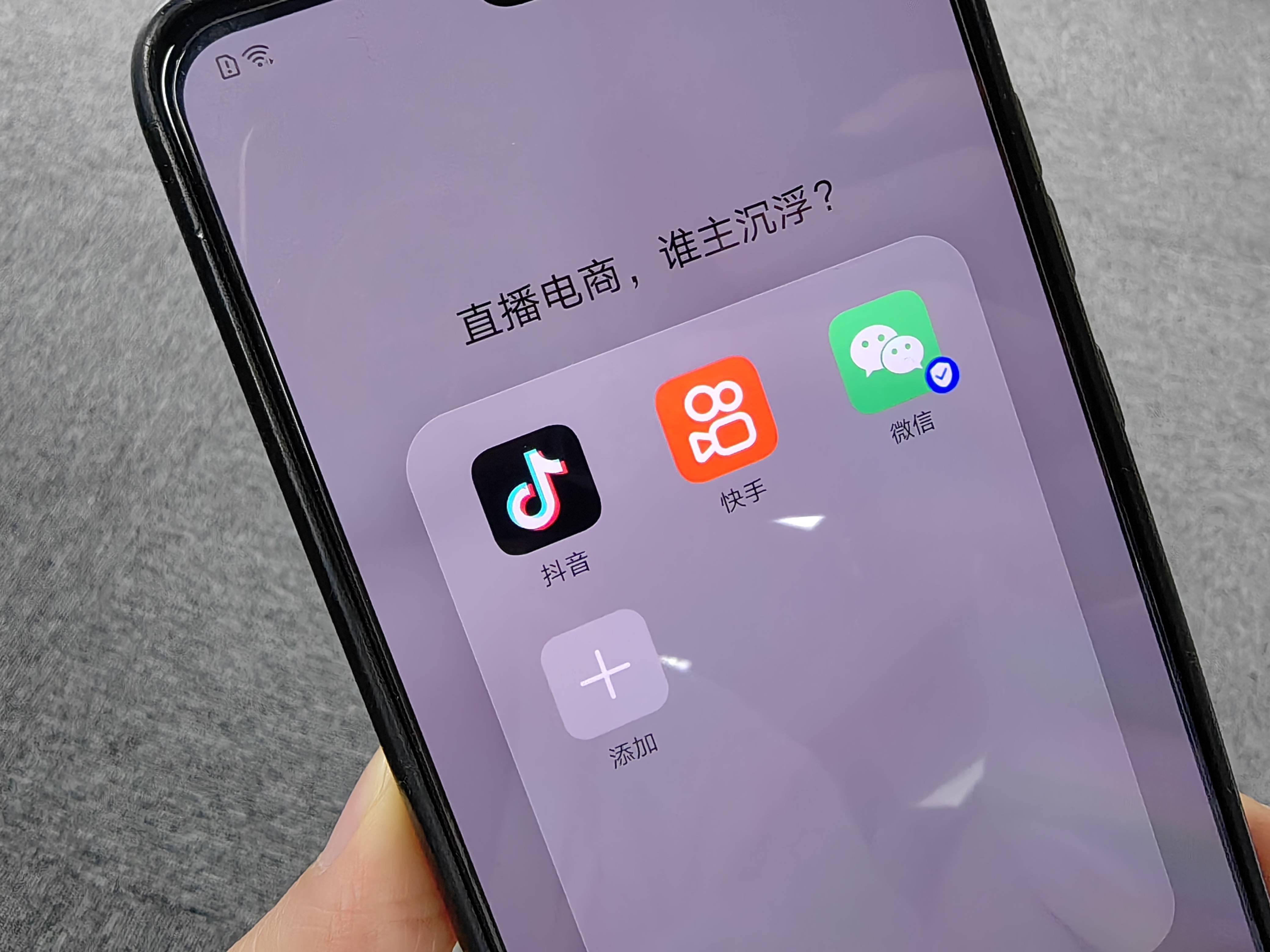 快手买热度链接_快手买热度件_快手买热门会影响什么嘛