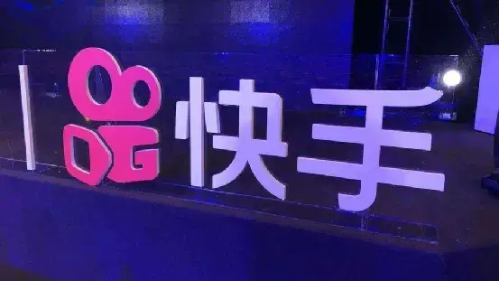 流量快手推广网站有哪些_流量快手推广网站怎么做_快手流量推广网站