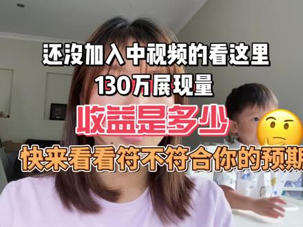 抖音买热度链接_抖音买热门_抖音花钱买热度