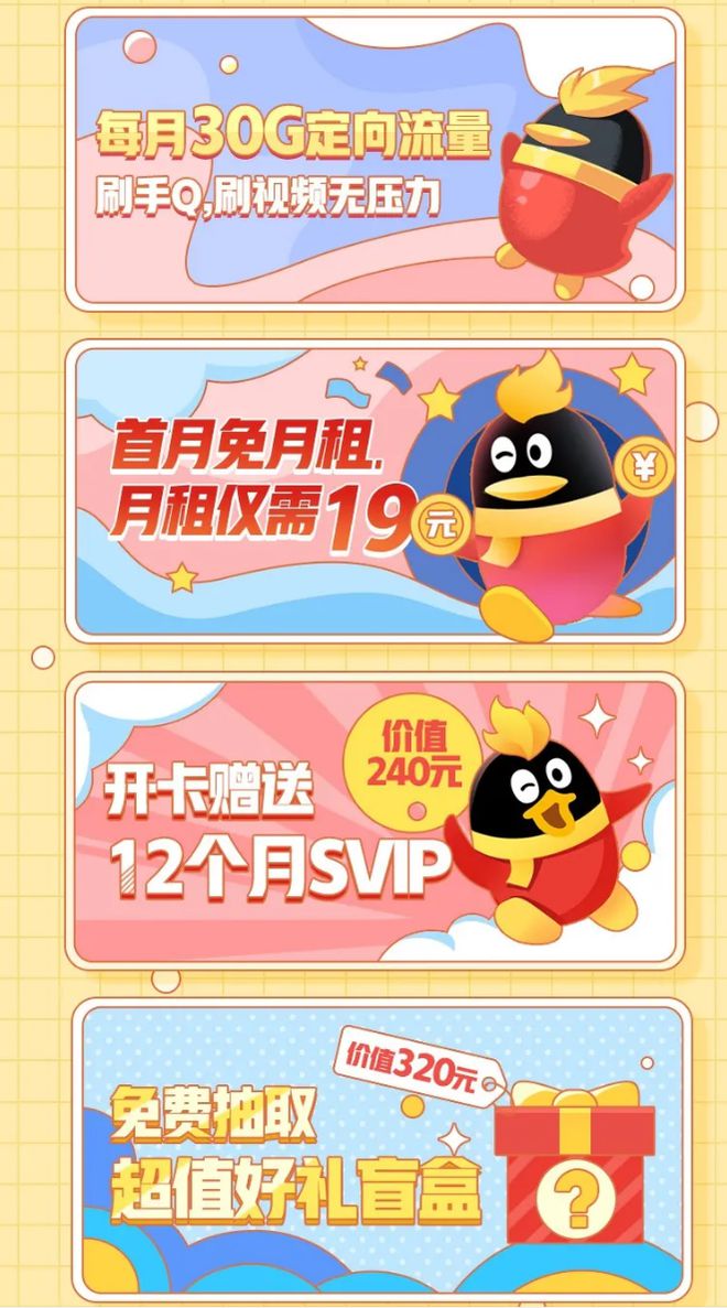 快手免费业务全网最低_快手免费业务平台_快手业务免费网站