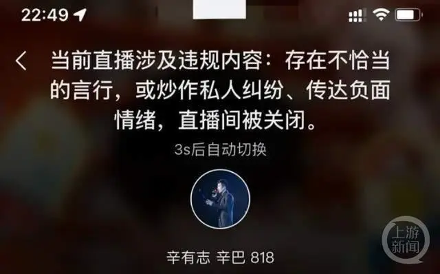 流量快手推广网站有哪些_快手流量推广网站_快手推广网址